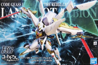 from Geass Code Albion Lancelot SCALE DRAGON BUILD METAL ALBION LANCELOT コードギアス Japan eBay | コミック・アニメ