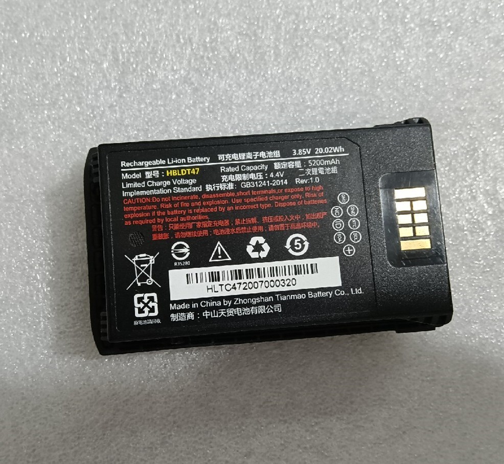 HBLDT47 - New Genuine 5200mAh Battery Batteria for Urovo RT40 Barcode  Scanner | eBay