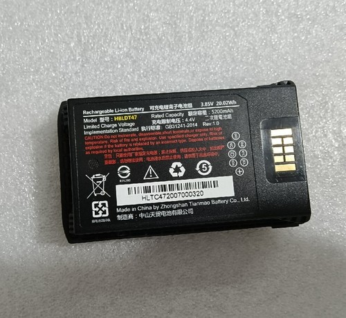 HBLDT47 - New Genuine 5200mAh Battery Batteria for Urovo RT40 Barcode Scanner