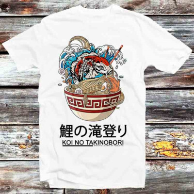 Koi No Takinobori 鯉の滝登り Fisch Japan Great Wave Off Kanagawa T-Shirt B491