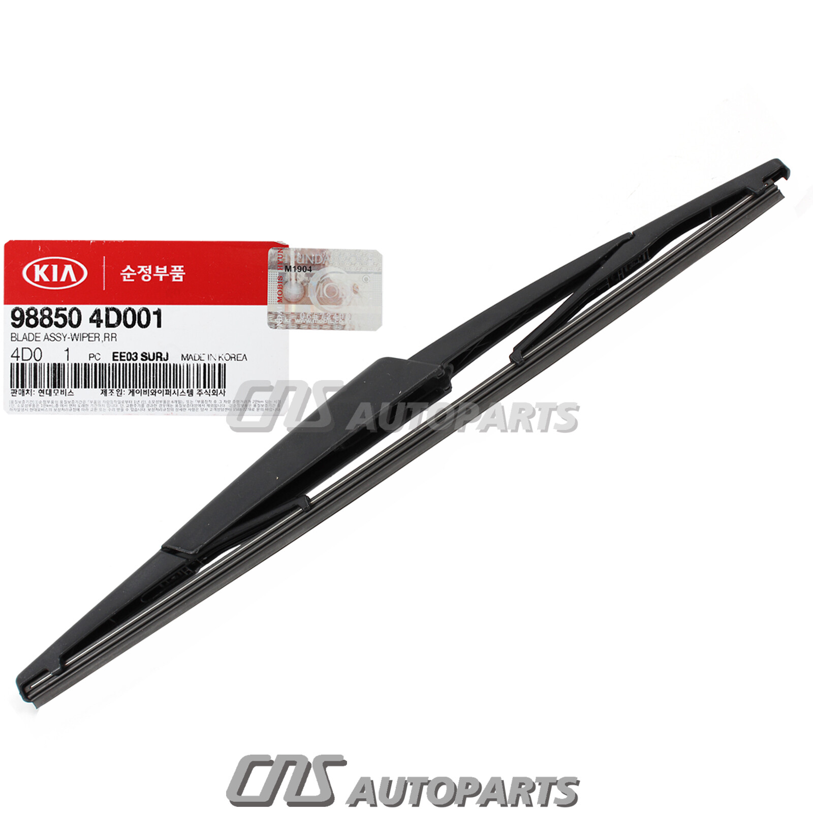 ⭐⭐⭐⭐⭐GENUINE REAR WIPER BLADE for 20062014 KIA SEDONA OEM 988504D001