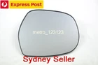 RIGHT DRIVER SIDE MIRROR GLASS FOR TOYOTA PRADO 2003 - 2009 120 SERIES