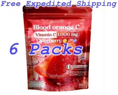 6 X JAMSAI Blood Orange C Elderberry Antioxidant Reduce Freckles Anti Aging