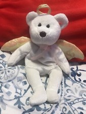 ty beanie babies extremely rare
