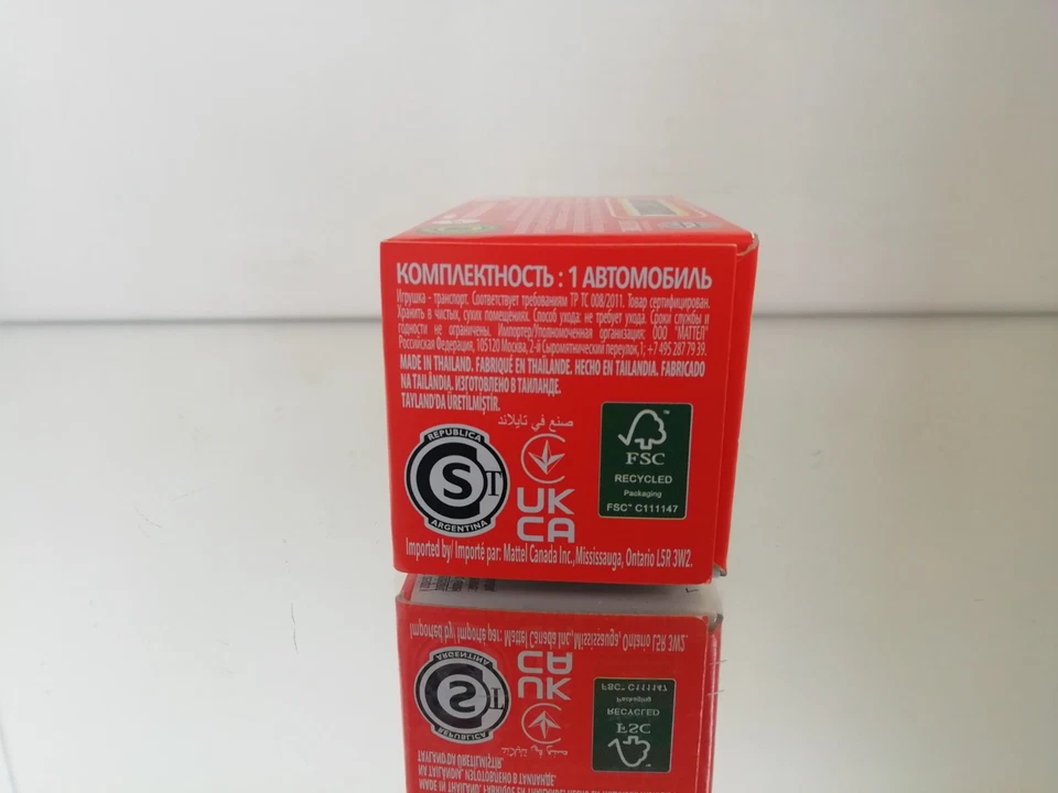 Matchbox 18 Bentley Bentayga 70 anni con scatola - Immagine 3 di 3