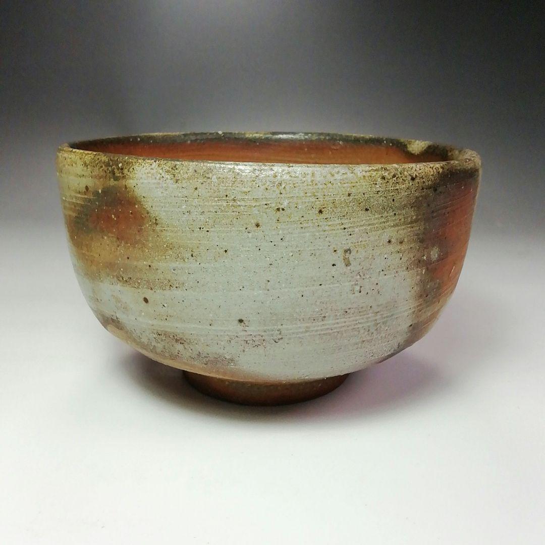 【備前焼 茶碗⑧】Bizen ware Matcha tea bowl 送料無料 93422GM-Bizen-Matcha-Bowl-