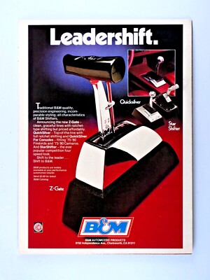 1980 B & M Leader Shift Vintage Original Print Ad 8.5 x 11''