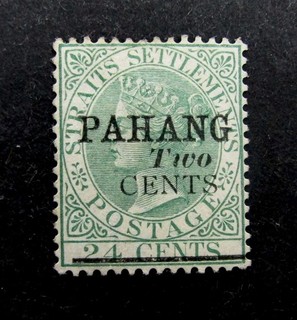 nystamps British Malaya Pahang Stamp # 9 Mint OG H £210 G28y724