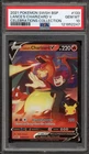 Pokemon Lance's Charizard V Celebrations Coll. Black Star Promo SWSH133 PSA 10