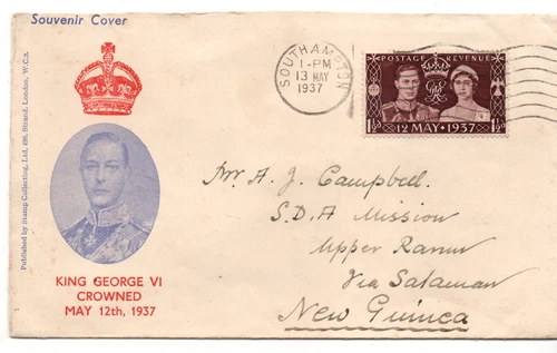 GB KGVI 1937 Coronation Illustrated FDC WS46815