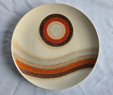 Mikasa Indian Feast Rising Sun Platter Chop Plate 12 3/8  Mint