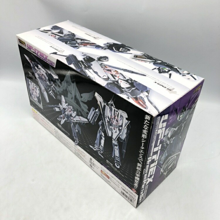 H*2様 SEV Mecha BOX VersaDM Gearbox - VEX Robotics