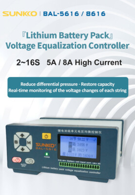 5A 2~16S  Lithium Battery Active Equalizer Balancer Electric Car Battery Repair