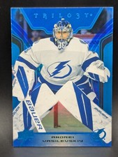 2023-24 Upper Deck Trilogy Hockey Vet Parallel Cards; You pick!