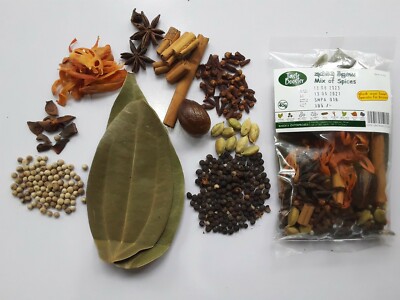 Biriyani mix ,Asian, Organic, Dry, Herbs spices