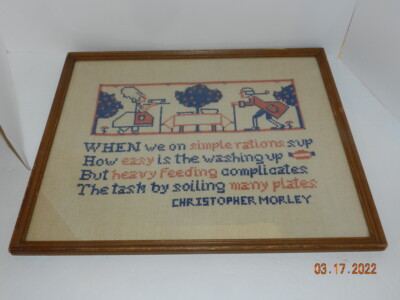 1938 Framed Sampler Cross Stitch Embroidery Needlework Christopher Morley ration