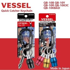 VESSEL QB-10B QB-10Y QB-10R QB-10K3C QB-KBAD Quick Catcher Keychain 1/4 Inch Hex
