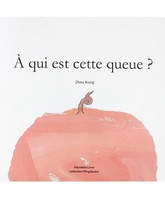 A QUI EST CETTE QUEUE ?, Xiang, Zhou