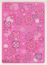 Kamio Vintage Petit Flower Rare Plastic Pencil Writing Board