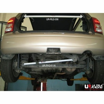 Perodua Kelisa / Kenari - Panhard Rod / Lateral Rod