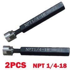 2 Pack Bearing Steel NPT 1/4-18 Taper Pipe Plug Thread Gage Gauge NPT 1/4 HOT