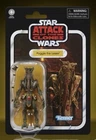 Hasbro STAR WARS Vintage Collection VC391 POGGLE THE LESSER 2026 New Sealed MOSC