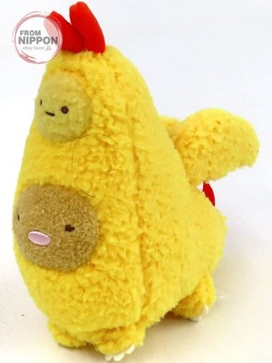 Ebi Friedon Plüschtier ''Sumikko Gurashi'' Online Shop Limited