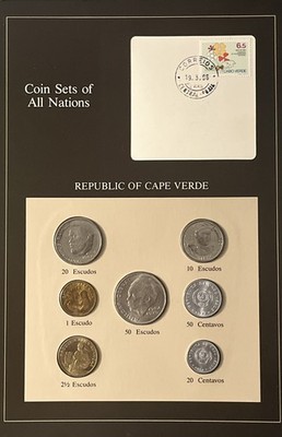 Coin Sets of All Nations ~ Republic of Cape Verde 7 Coin Mint Set