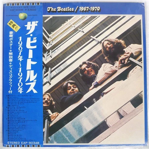 BEATLES 1967-1970 APPLE EAP9034B Japan OBI VINYL 2LP