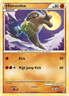 Hitmonlee 58/95 C Call of Legends Pokemon NM/M