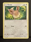Eevee 12/12 - Pokemon McDonald’s 2019 - Heavy Play