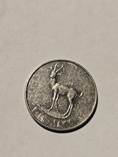 United Arab Emirates 1973  25 Fils