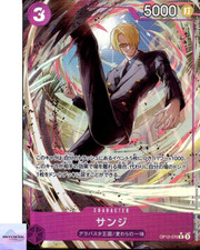 Sanji [Alternate Art] OP12-070 Prices | One Piece Legacy of the