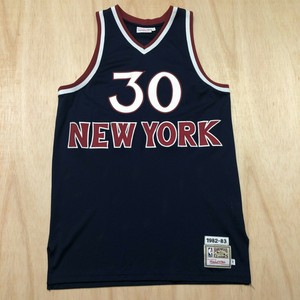bernard king knicks jersey
