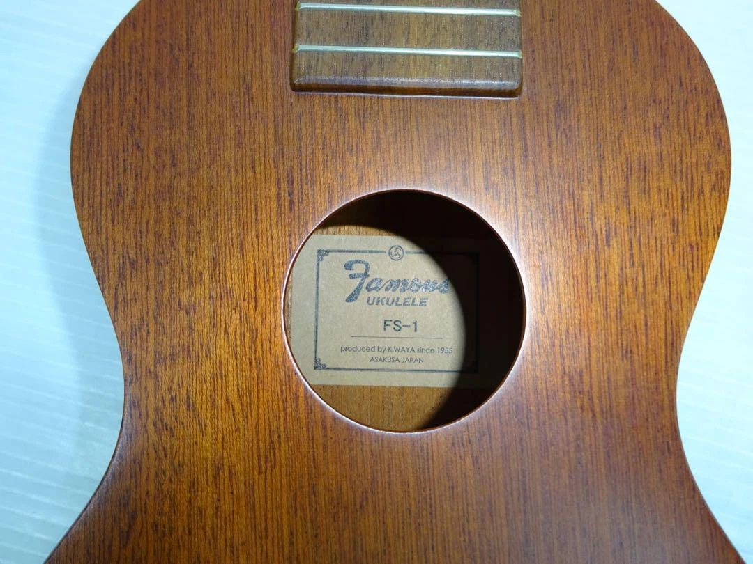 Famous Fs-1 Soprano Ukulele With Case | eBay