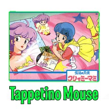 L'incantevole Creamy Yu Toshio Posi Nega Tappetino Mouse Pad Pc Anime Manga