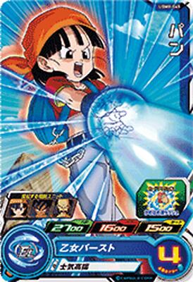 Super Dragon Ball Heroes C Card UGM8-045 Pan BANDAI Japan | eBay