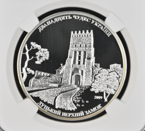 5 DOLLARS 2009 COOK ISLANDS UPPER CASTLE OF LUTSK SILVER PROOF NGC PF69 - Picture 3 of 5