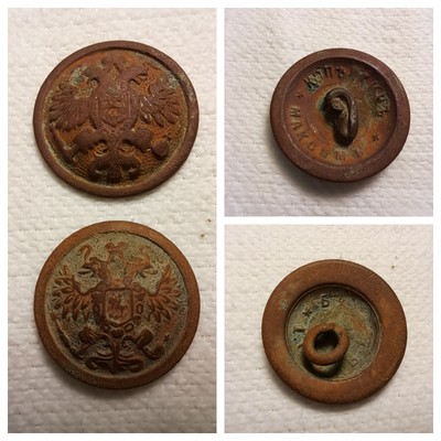 2x Russian Empire Civil Service Buttons Double-Headed Eagle, Kopeikin & Bukh