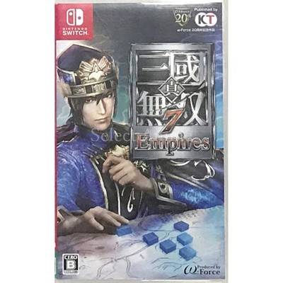 Dynasty Warriors 8 Empires Nintendo Switch NTSC-J CIB Digital Manual