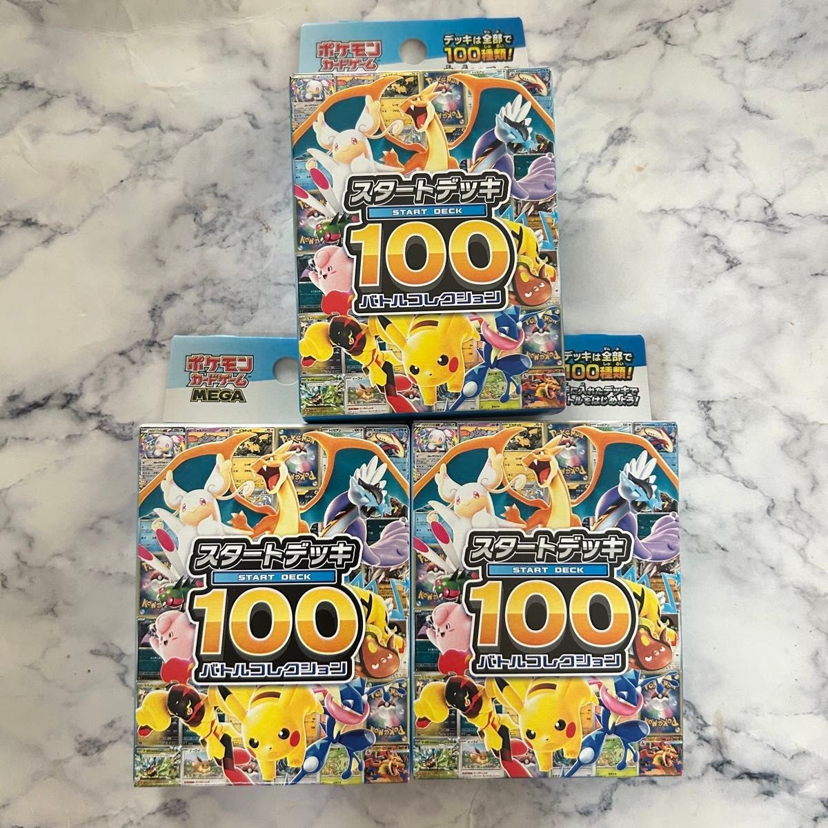 Pokemon Card Game Start Deck 100 Battle Collection set of 3
