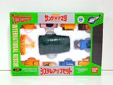 Popynica Thunderbird No. 2 system up set