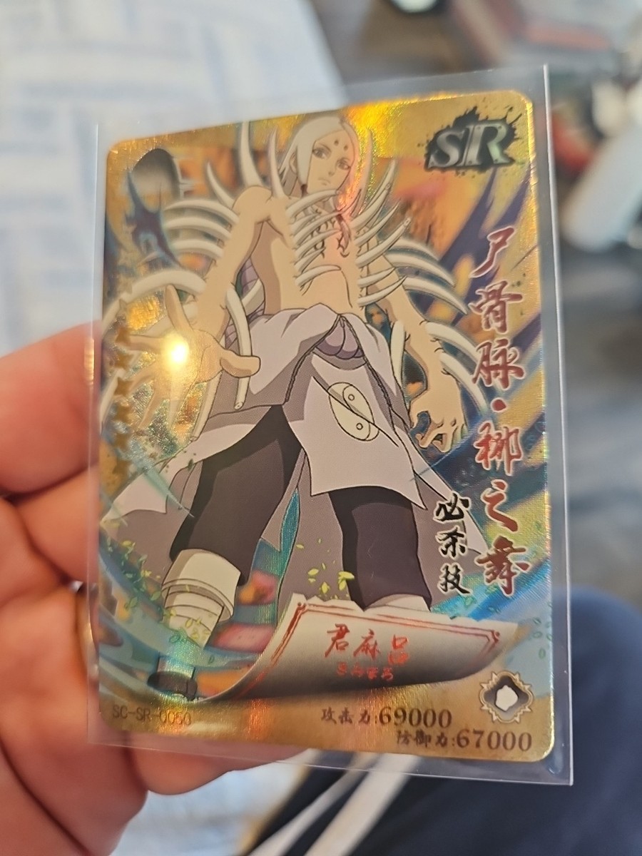 Kimimaro Kaguya Naruto Premium Booster Hinata Hyuga SR 050 Foil