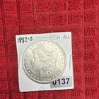 1882 Morgan Silver Dollar New Orleans Circulated 0.9 Fine Silver