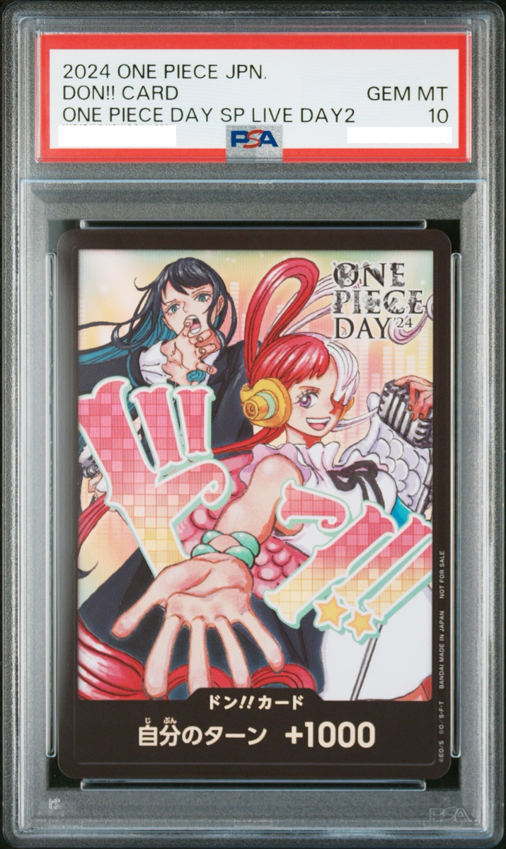 PSA 10 DON Card Uta Ado Promo ONE PIECE DAY 24 Day 2 Japanese One