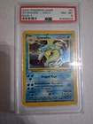 1999 POKEMON BASE SET 2 UNLIMITED #7 GYARADOS-HOLO PSA 8