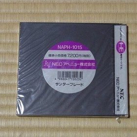 PC Engine Thunder Blade BrTHUNDER BLADE PC Engine Japan 2b