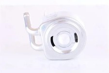 Motorölkühler wassergekühlt 90695 NISSENS für FORD JAGUAR FORD USA MAZDA
