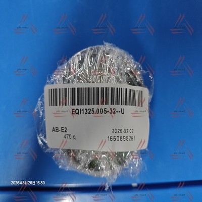 1PC EQI1325.005-32 Used CHIPSGATE with warranty Free shipping