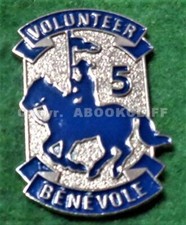  RCMP VOLUNTEER 5 YEAR SOUVENIR Pin 